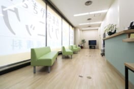 西東京やぎさわクリニック